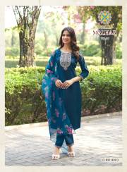 Passion Tree  MALHAR VOL 4